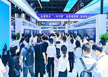 2026������ȫ����ͨ����Դ�ںϴ��¼�����չ���