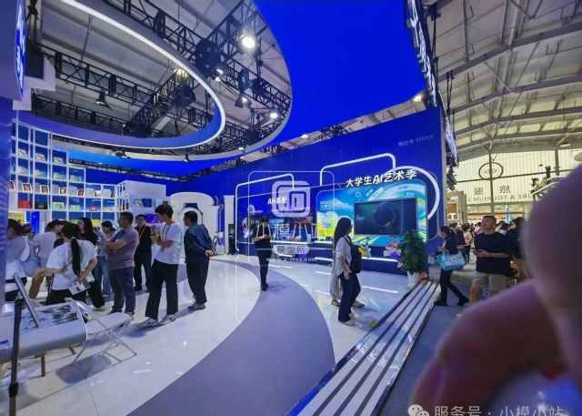 2026���ڹ��ʵ���Ԫ������������Դ����չ����