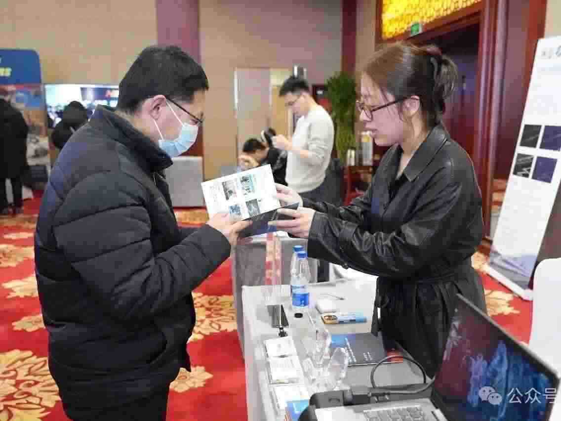 2026�ڶ����й���֣�ݣ��羳���̽��׻�