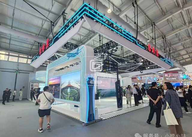 2026�������ݹ�������Ʒ��չ