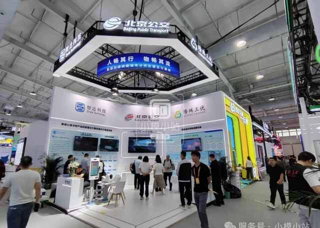 2026���ڹ����鱦չ����