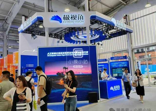 2026�ڶ�ʮ����ൺ����������ҵչ���ᣨ�＾չ��