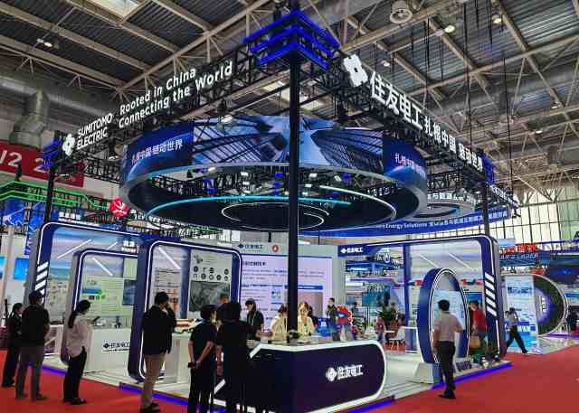 2026���ڶ�ʮ�Ľ죩�Ͼ���������������