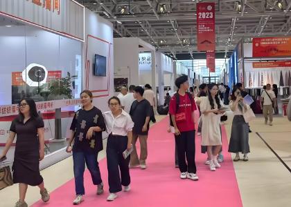 2026���й����˿��Ź��ʷ�֯Ʒ�渨�ϲ����ᣨ������