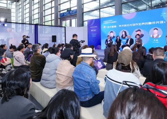 2026�ڰ˽��й����人��������ȫ��Ӧ����Ԯ��ҵ������