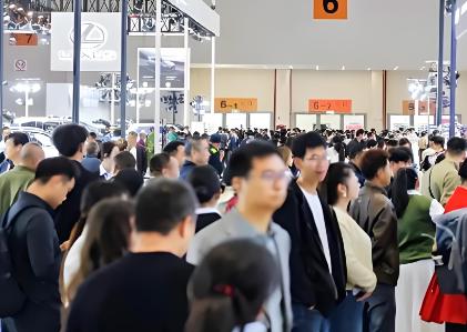 2026��ڶ�ʮ�߽��й�����������������������