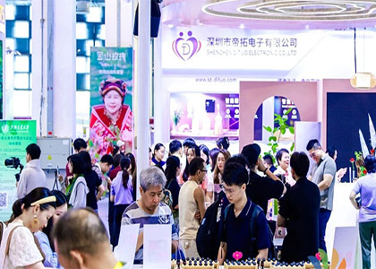 2026�ھŽ��ൺ�����������껪�ߺ쵺���ʳ�չ