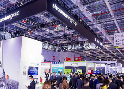 2026��ʮ�����й����ʷ����ҵչ����