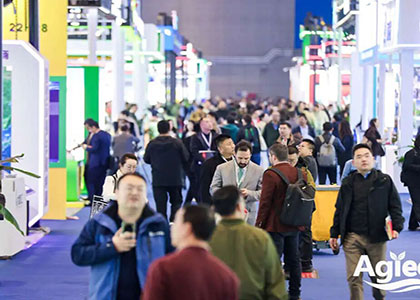 2026DMP��������ҵ������/��27�����ڹ���ģ�߼������ӹ�չ