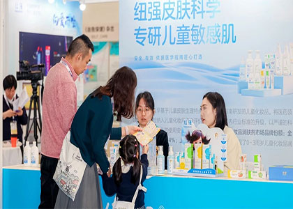 2026����ʮ������ݾƵ���Ʒչ����