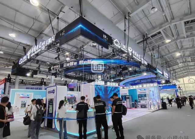 2026���ڸ߽���-���޹ⴢ�估���׮��ҵչ����