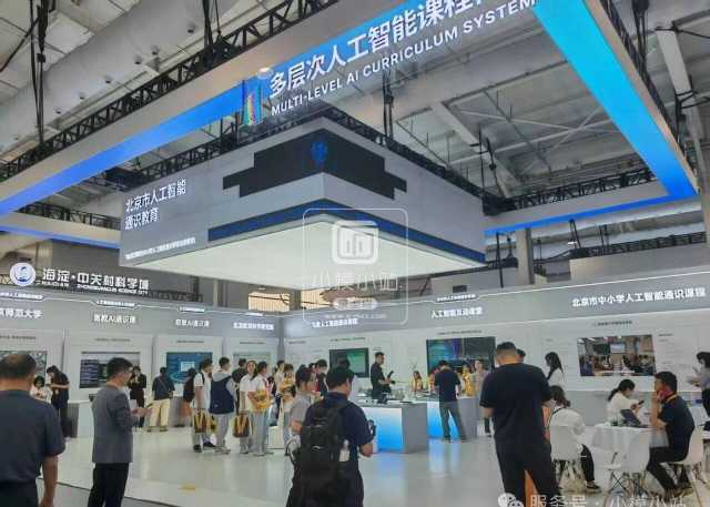 2026���ڹ��ʷ�α��Դ������Ӧ��չ����