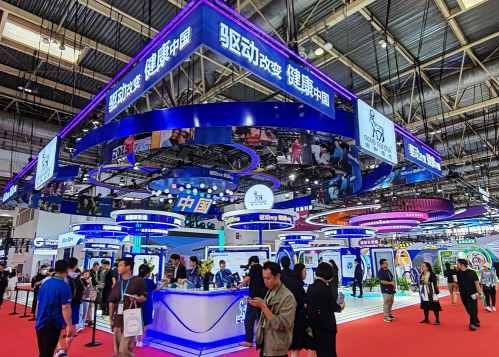 2026����ʮ���켯�ɵ�·���ҵչ����