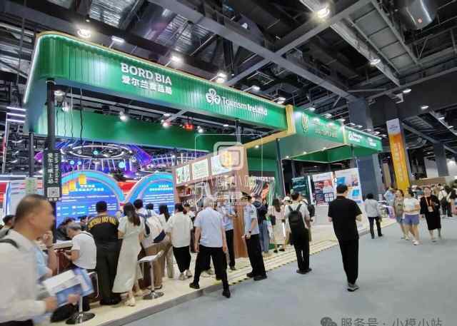 CRFE2026�������ʲ�����������չ����