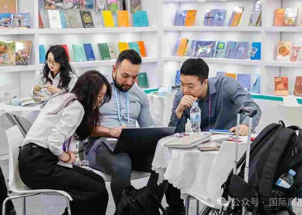 2026IHIC�������ܴ��´��