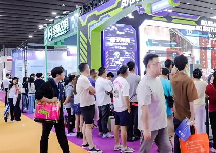 2026��23���й��Ϻ��������뻥������չ����