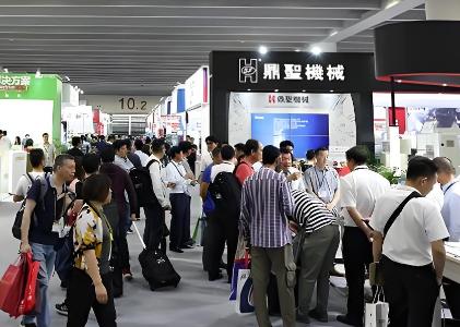 2026��ڶ�ʮ�Ž��й������ݣ�����Ƥ�Ь�ġ�Ь��չ����