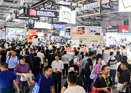 2026ɽ�������У��������칤ҵ�����ᡢ�����硢�����Զ���չ