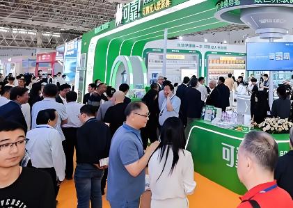 2026�긻�� • ֣��������ֽ��Ʒ����չ����