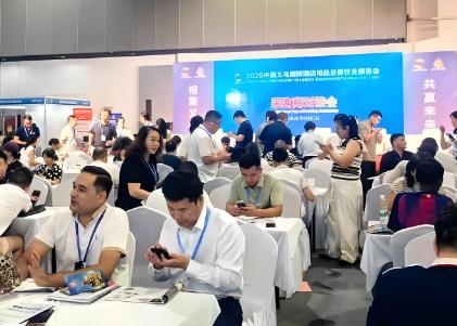 2026���й����ڹ��ʾƵ���Ʒ������ҵ������