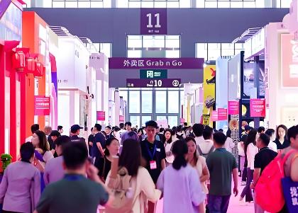 2026�꣨�������ڹ��ʼҷĲ����߼Ҿ�װ��չ����