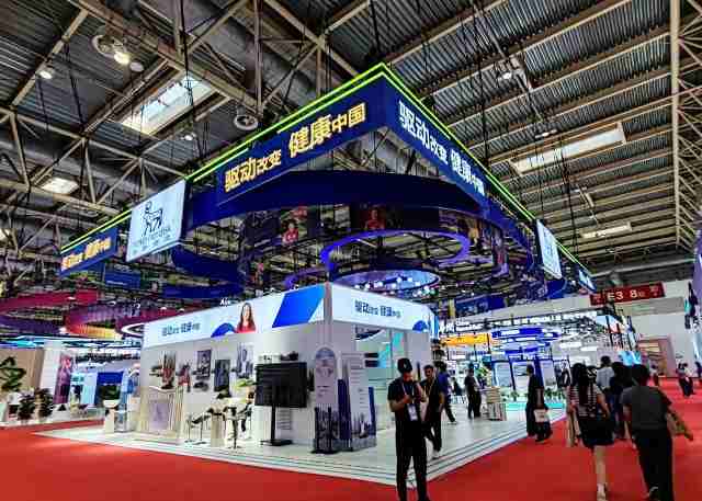 2026��29���й�������ҵ������