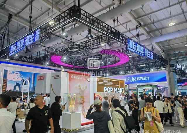 2026��23�����ݹ��������𽺹�ҵչ����