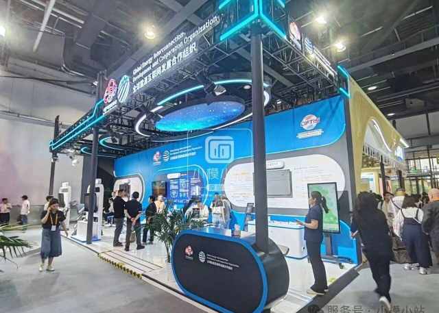 2026��ʮ�����й����Ͼ������ʹ���չ������������߰�ȫ���̽���