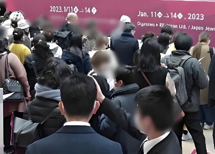 2026���й�(�Ͼ�)�����鱦����չ����