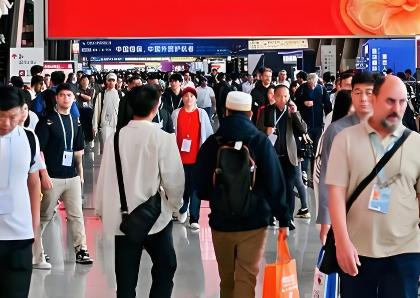 2026��139���й����ݽ�������Ʒ���׻ᣨ�㽻��ڶ��ڣ�