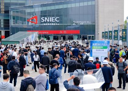 2026�ڶ�ʮ�Ľ��й��������ʻ���չ����