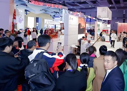 2026���ʮ�����й����Ϻ������ʼ��������ڽ��׻�