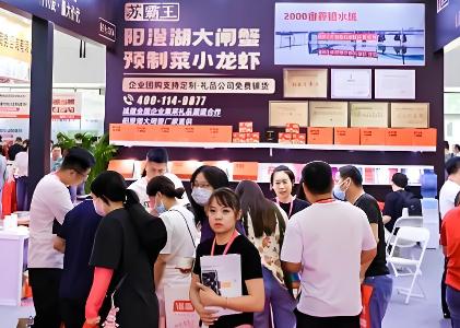 BCFE2026��������ʳ��Ԥ�Ʋ˲�����