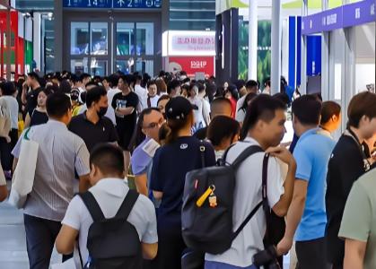 AIFE 2026����(����)����ʳƷ������