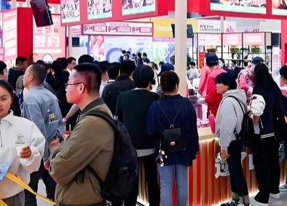 2026SFE��41���Ϻ�������������չ����