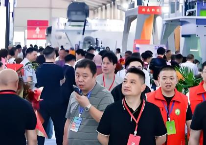 2026��44���ൺ�����ʣ��渨��ɴ�߲ɹ����׻�