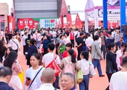 2026��11���й�(����)���ʻ����ҵ������