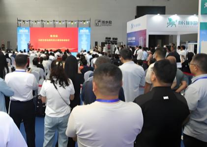 2026�½��ǻ۵���չ