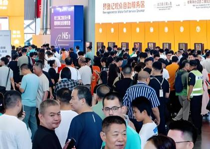 2026������������Ʒ�����������׻�