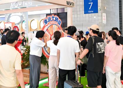 2026��˼�����й����ϳ��﹩Ӧ��չ����