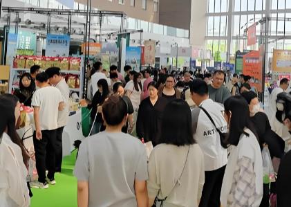 2026�������������ﲩ����-����չ