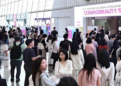 2026���й������죩�������ݻ�ױƷ������-����չ