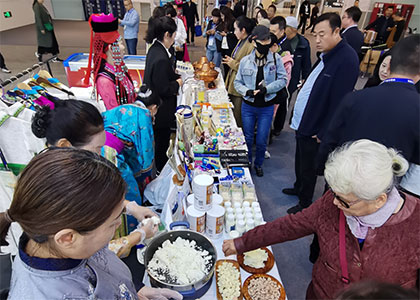 2026�ڶ�ʮ�����й�����ӣ�ʳƷ������