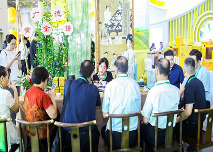 2026ɽ�����Ϲ��ʲ��ҵ������