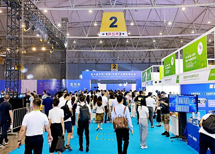 2026electronica ChinaĽ����Ϻ�����չ