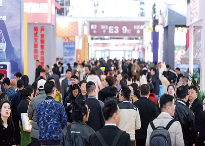 2026��ʮ�߽��й���ҵ������й���ҵչ����