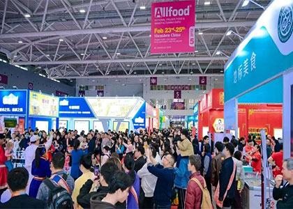 2026���ڹ����䶳���ʳƷ������