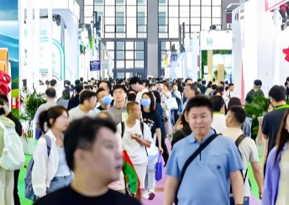 2026���Ϻ����ʽ�����������չ����