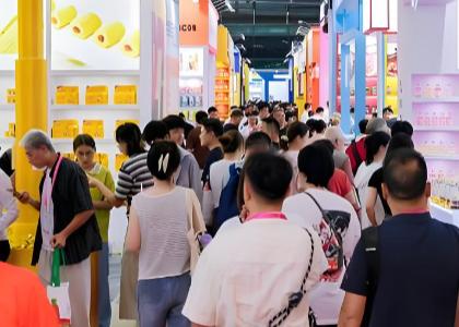 2026��27�캼��ȫ��߶�ʳƷչ����