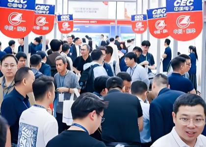 �ڶ����Ͼ�������Ϣ��ң�����Ǽ����豸չ���ᣨCRSAE 2026��